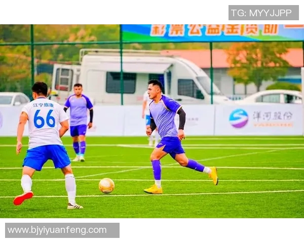 足球明星赛新手村探索之旅开启与传奇球星亲密接触的机会