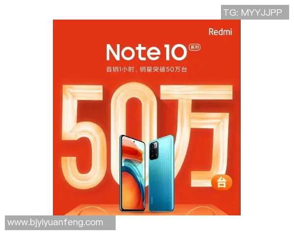 北京八喜迎战新疆球队力争主场胜利展现实力与斗志