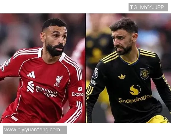 曼城与利物浦巅峰对决谁能在英超赛场上笑到最后